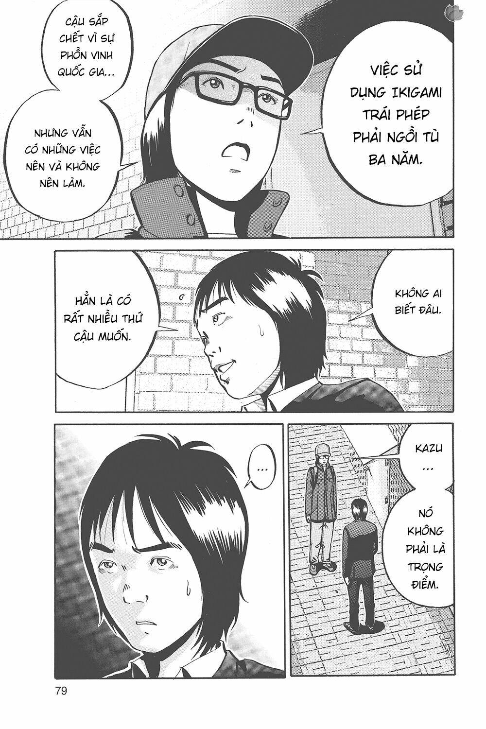 Giấy Báo Tử Chapter 33 - Trang 2