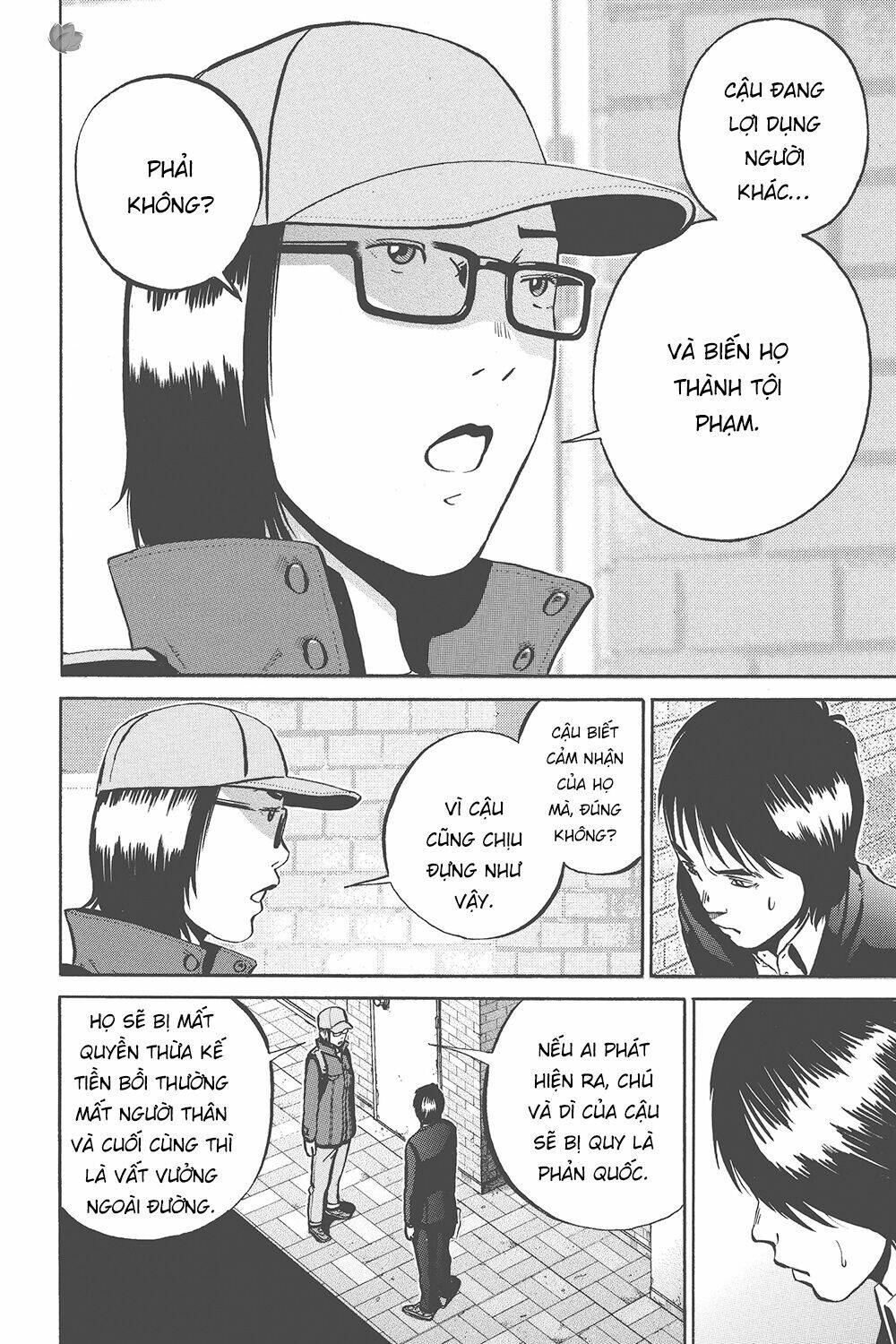 Giấy Báo Tử Chapter 33 - Trang 2