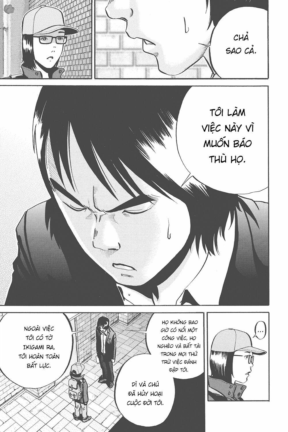 Giấy Báo Tử Chapter 33 - Trang 2