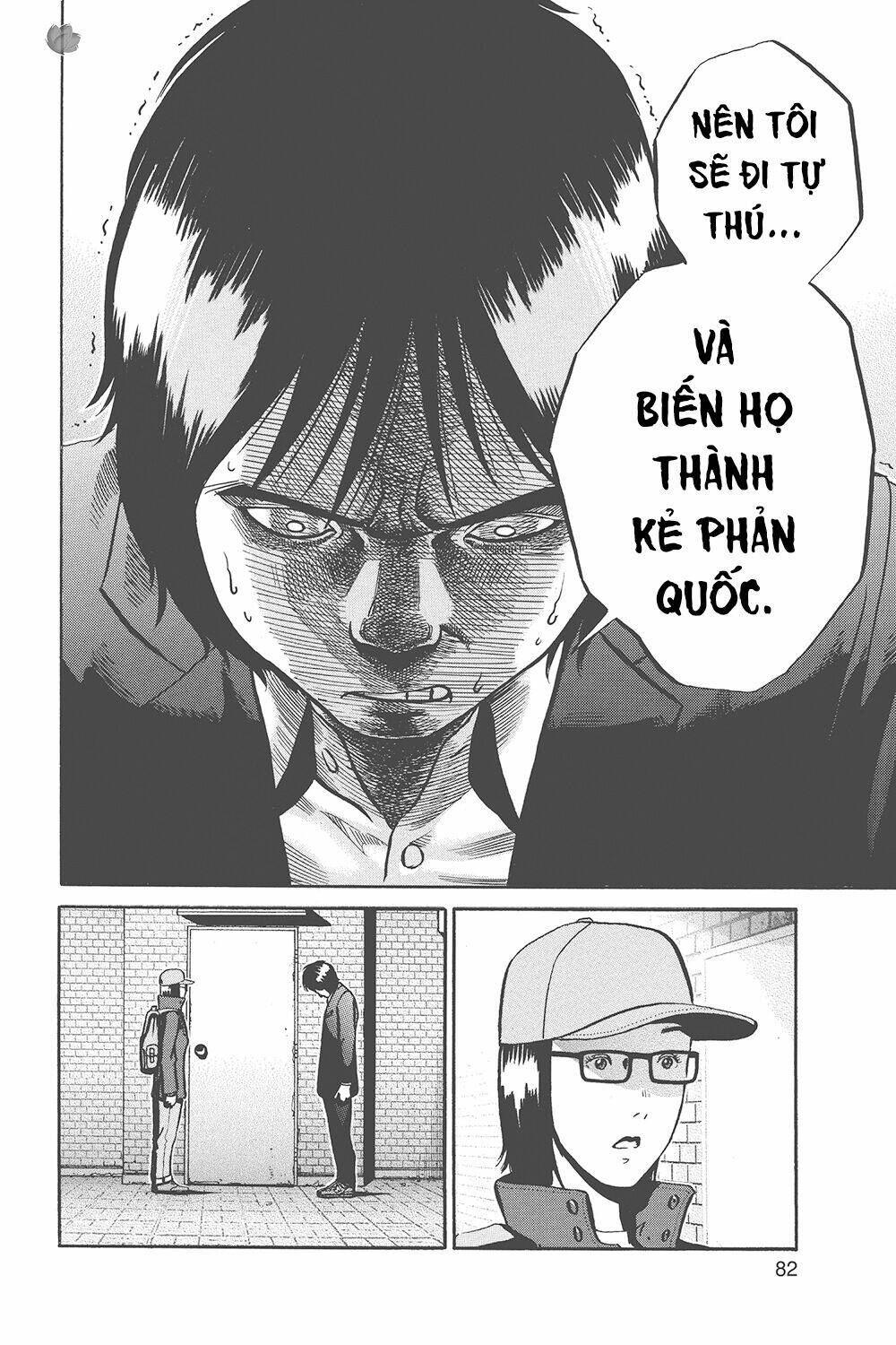 Giấy Báo Tử Chapter 33 - Trang 2