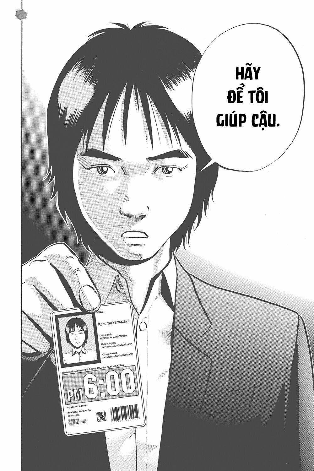 Giấy Báo Tử Chapter 33 - Trang 2