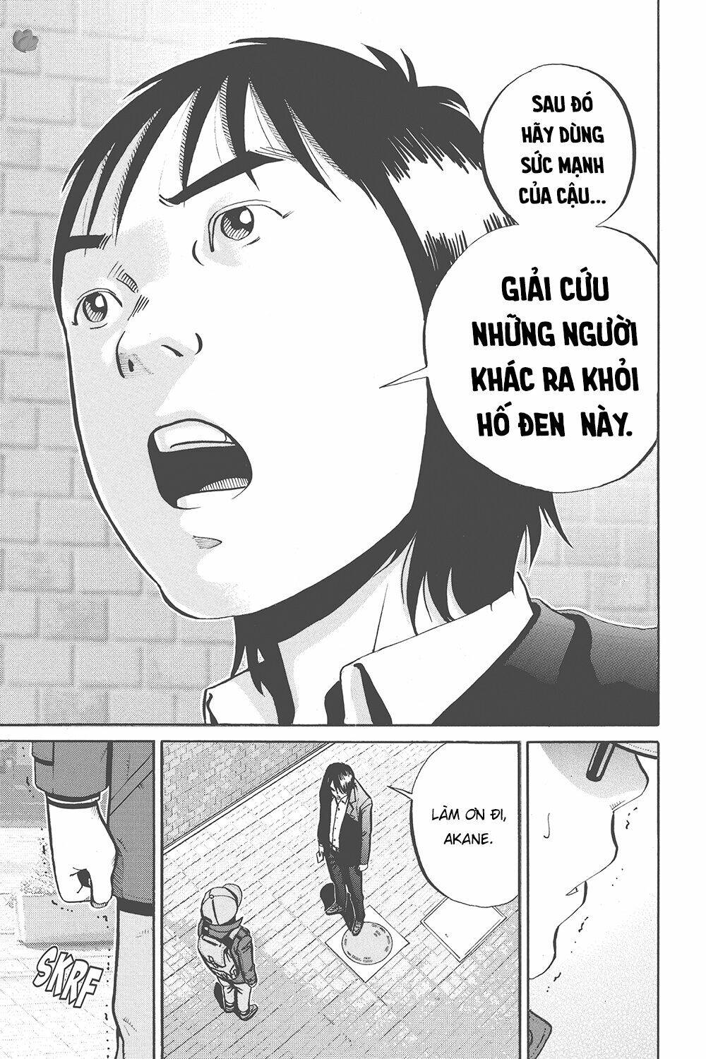 Giấy Báo Tử Chapter 33 - Trang 2