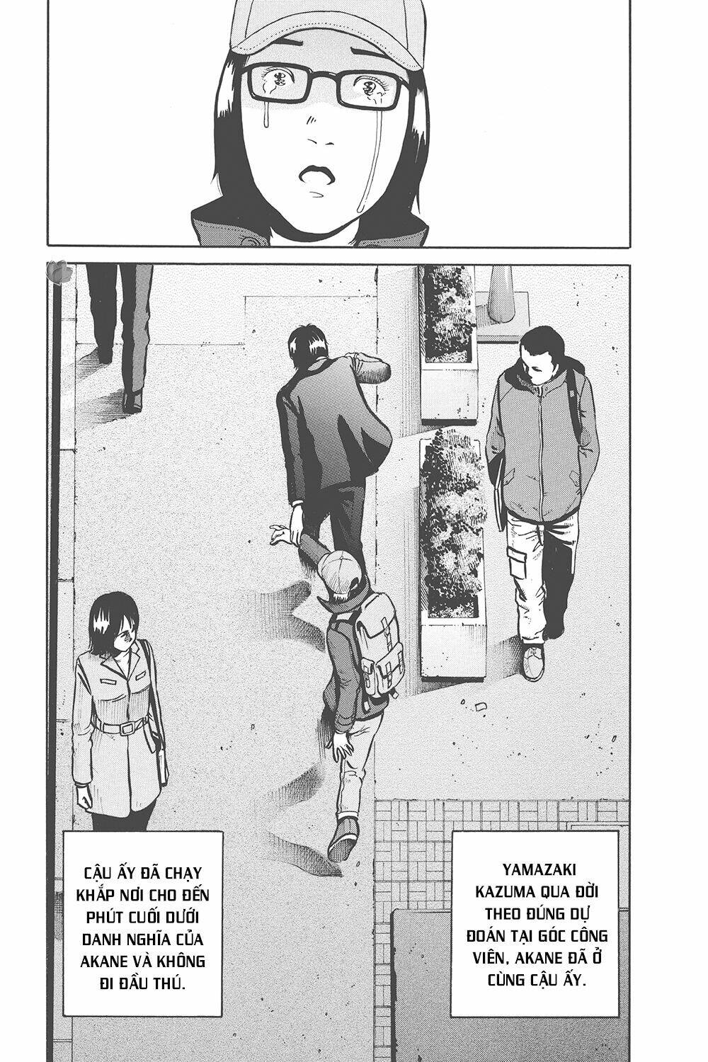 Giấy Báo Tử Chapter 33 - Trang 2