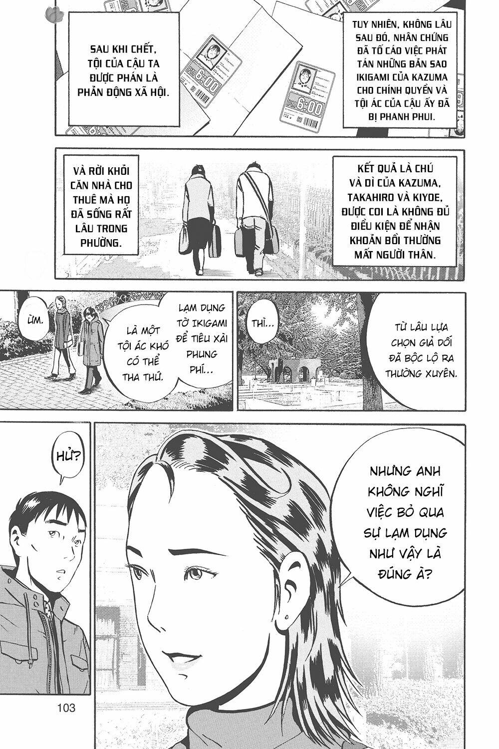 Giấy Báo Tử Chapter 33 - Trang 2