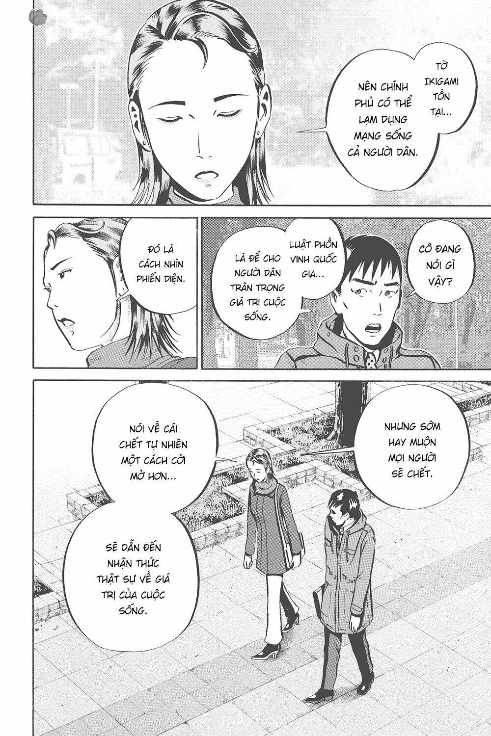 Giấy Báo Tử Chapter 33 - Trang 2