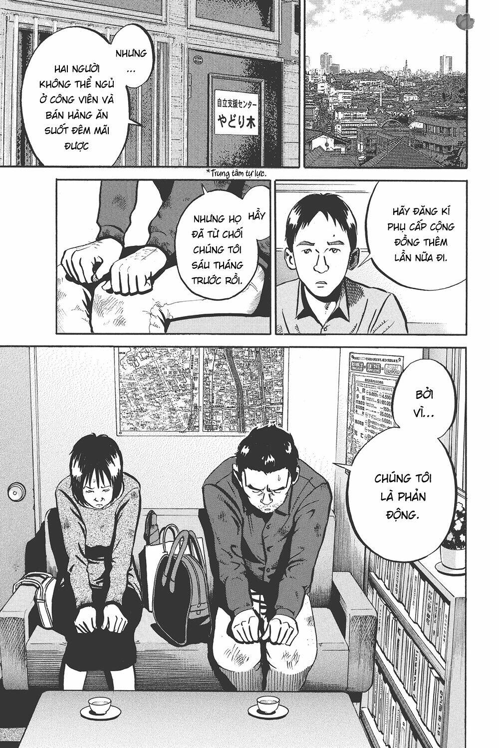 Giấy Báo Tử Chapter 33 - Trang 2