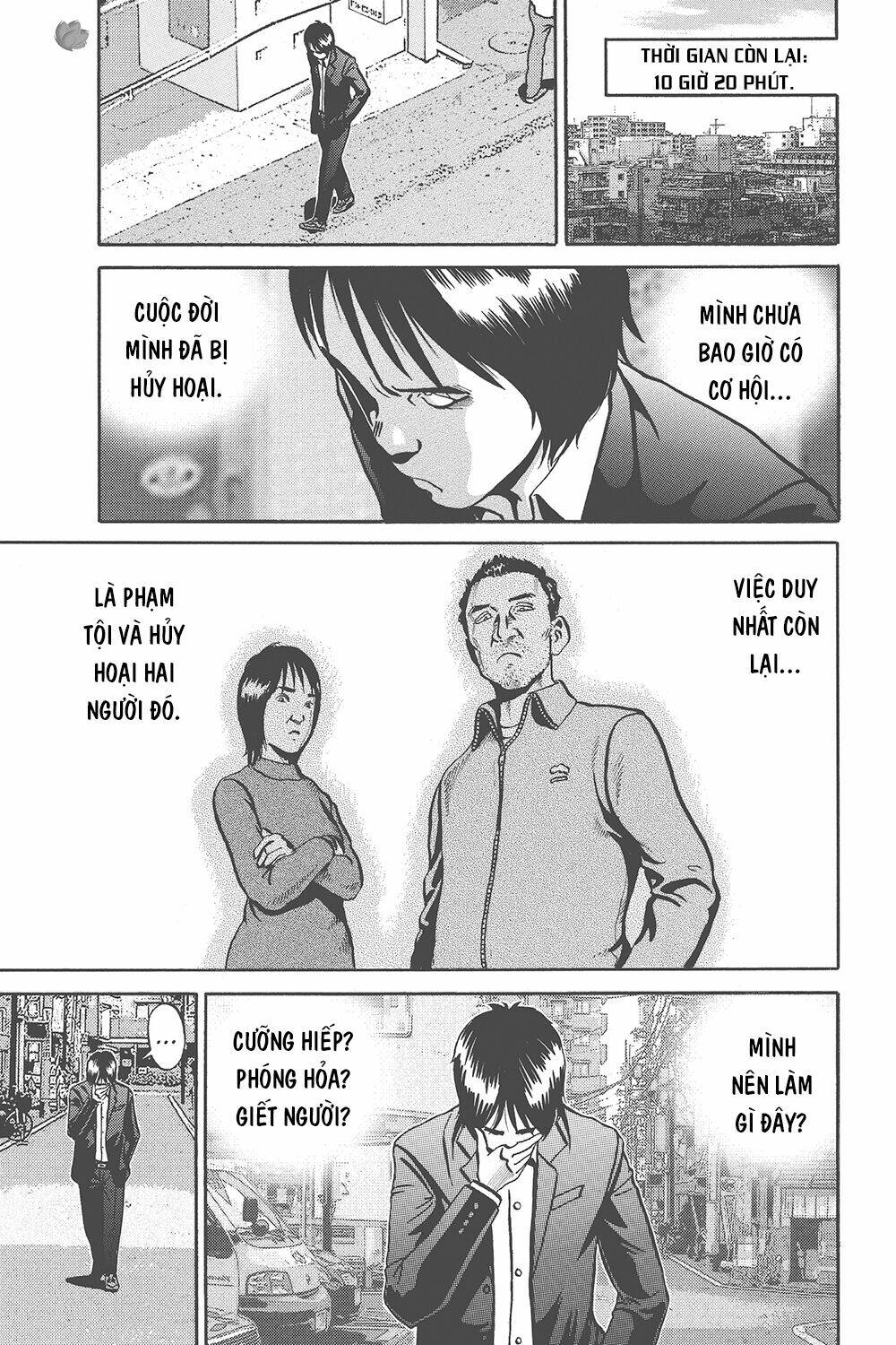 Giấy Báo Tử Chapter 33 - Trang 2