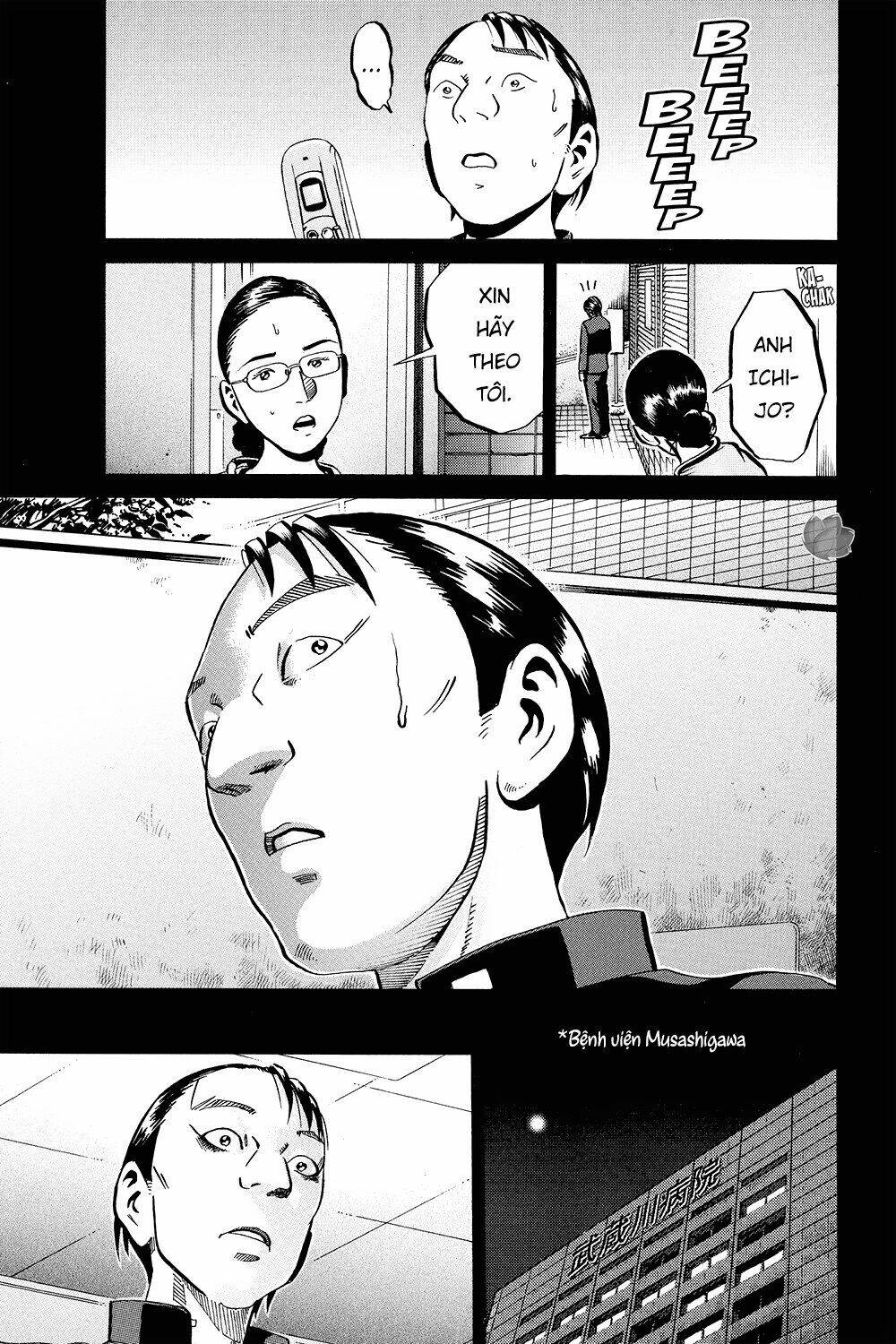 Giấy Báo Tử Chapter 34 - Trang 2