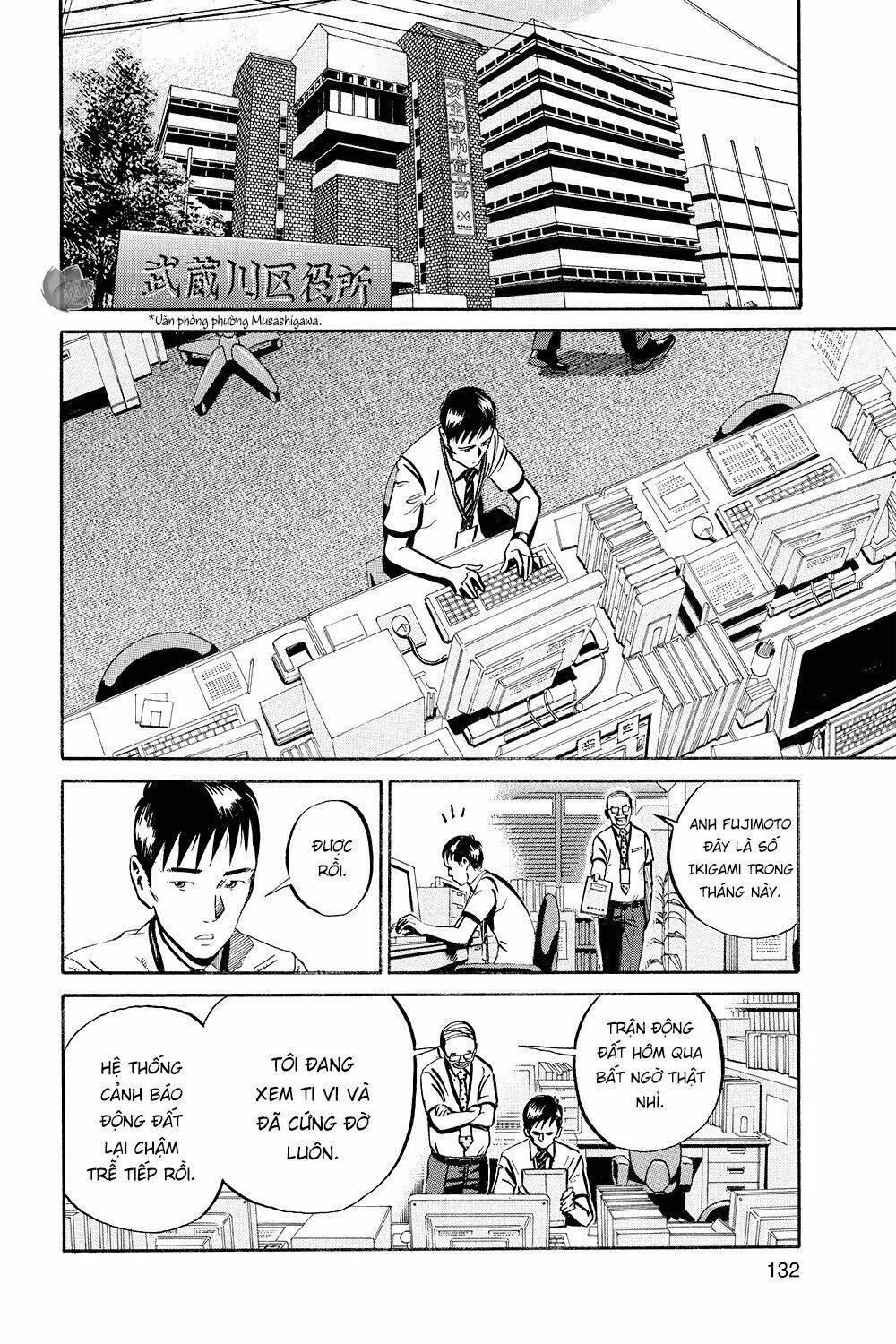 Giấy Báo Tử Chapter 34 - Trang 2