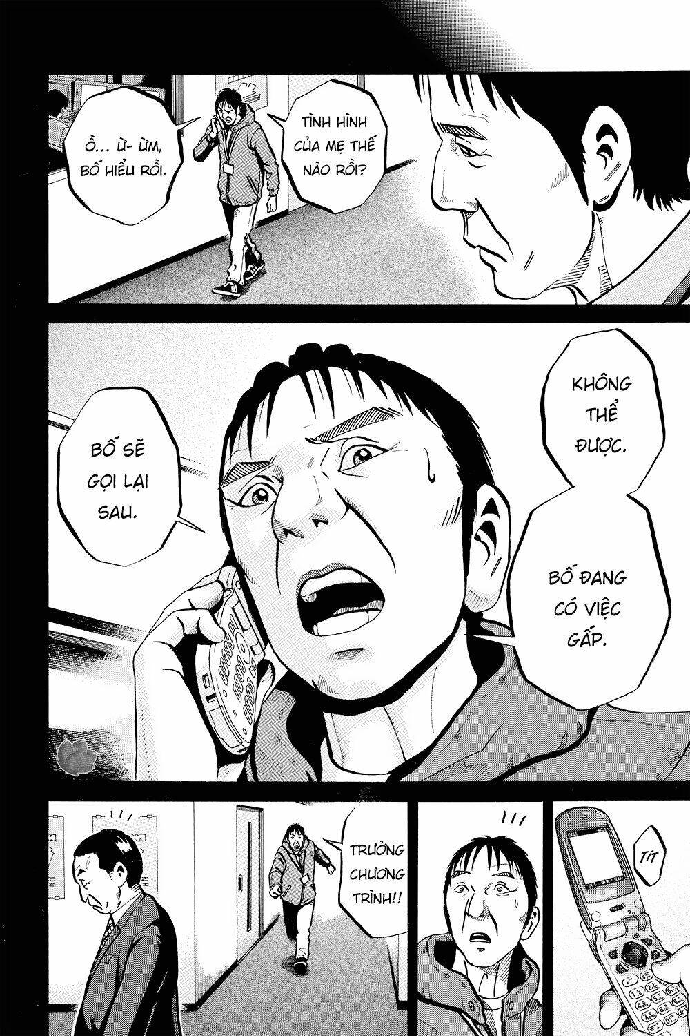 Giấy Báo Tử Chapter 34 - Trang 2