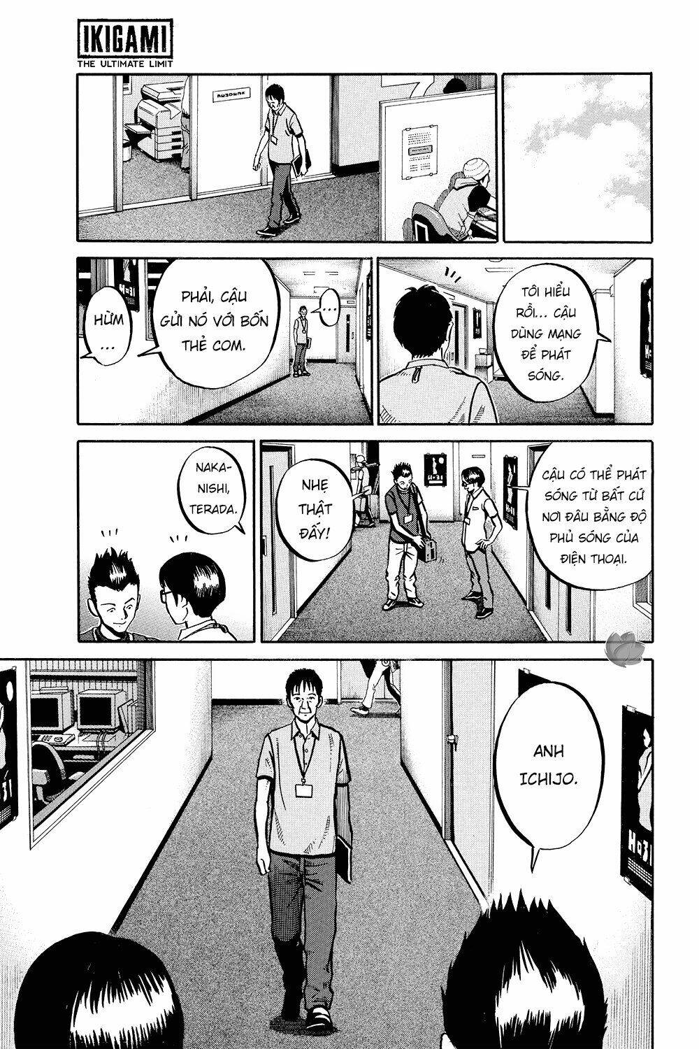 Giấy Báo Tử Chapter 34 - Trang 2