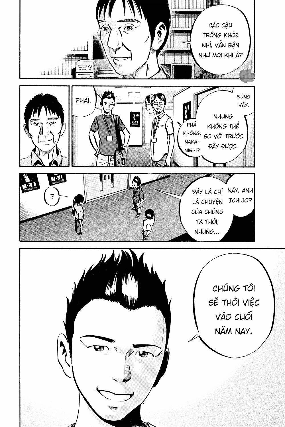 Giấy Báo Tử Chapter 34 - Trang 2