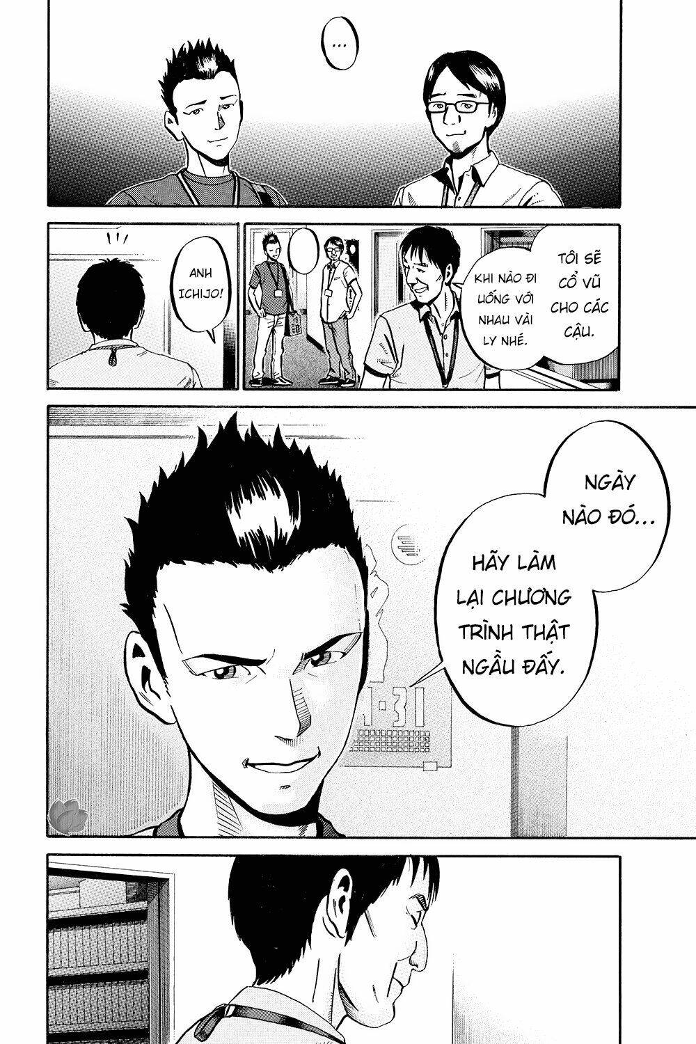 Giấy Báo Tử Chapter 34 - Trang 2