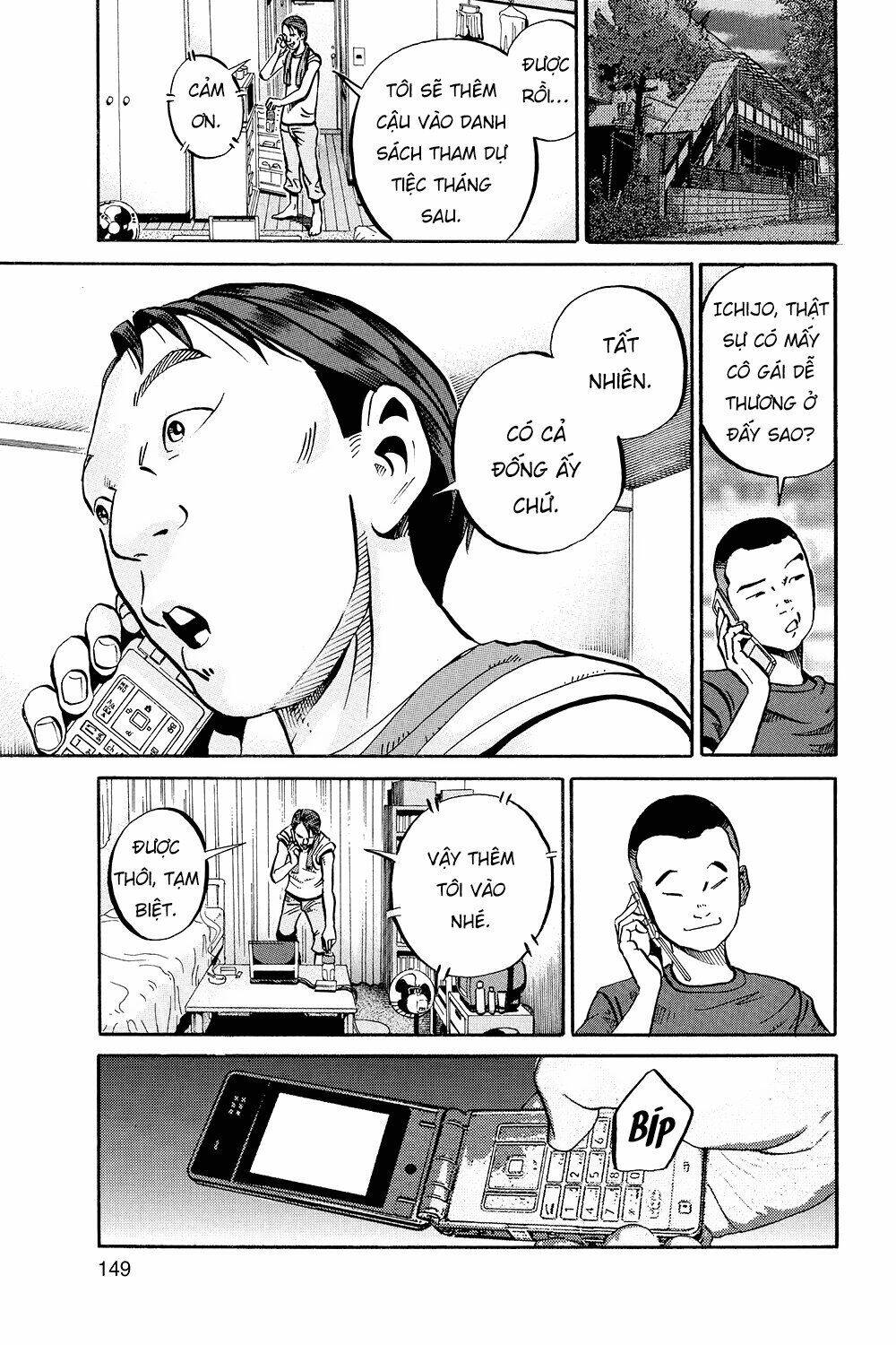 Giấy Báo Tử Chapter 34 - Trang 2