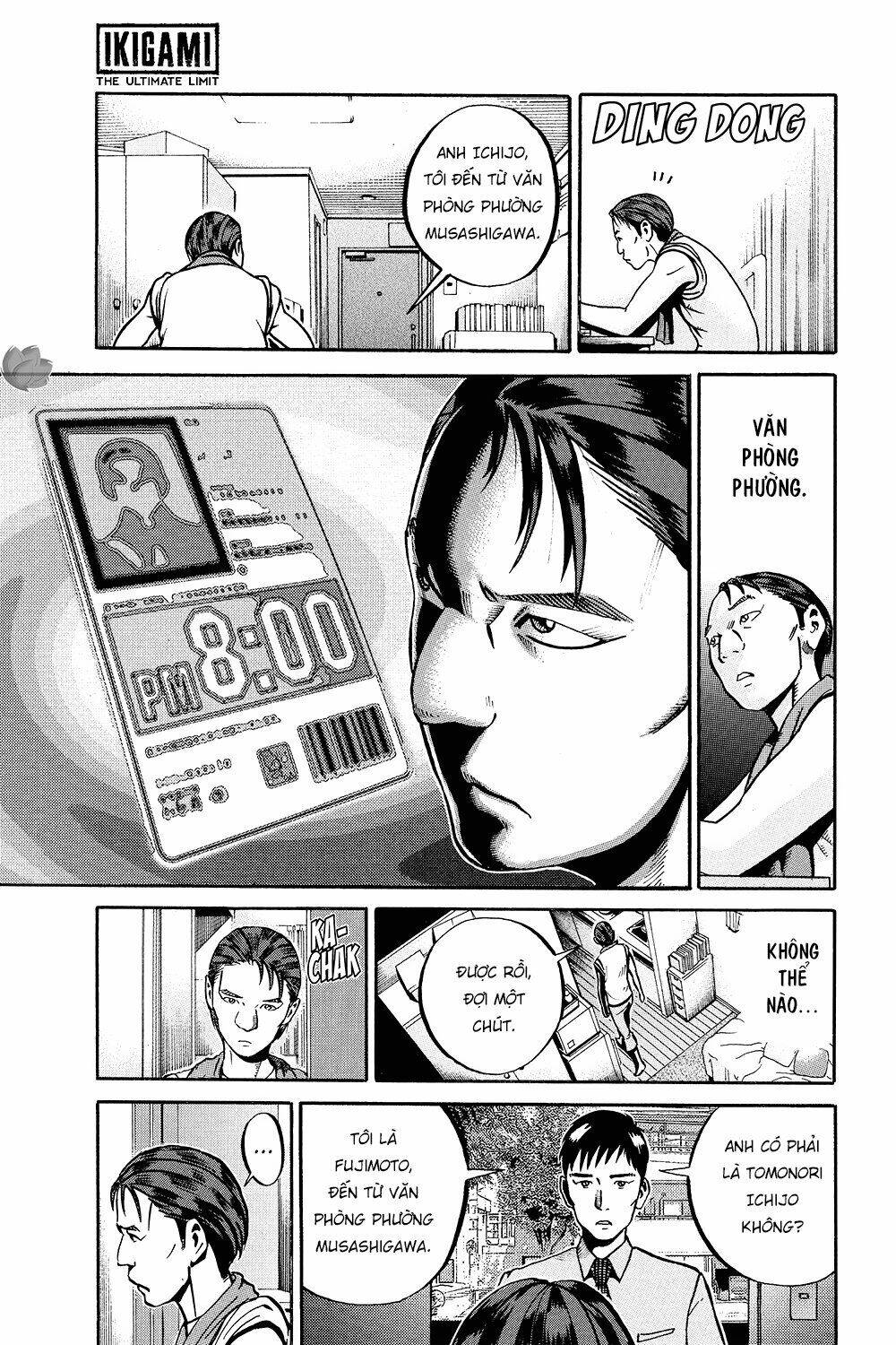 Giấy Báo Tử Chapter 34 - Trang 2