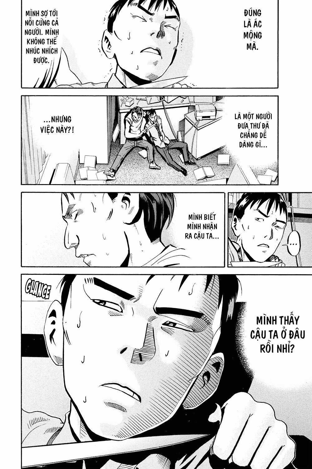 Giấy Báo Tử Chapter 35 - Trang 2