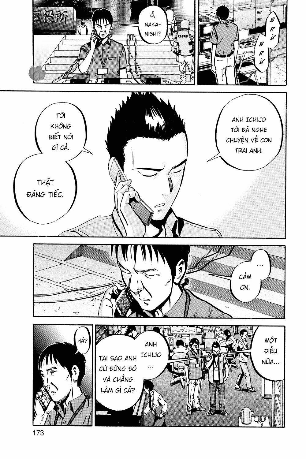 Giấy Báo Tử Chapter 35 - Trang 2