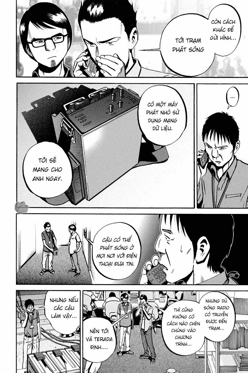 Giấy Báo Tử Chapter 35 - Trang 2