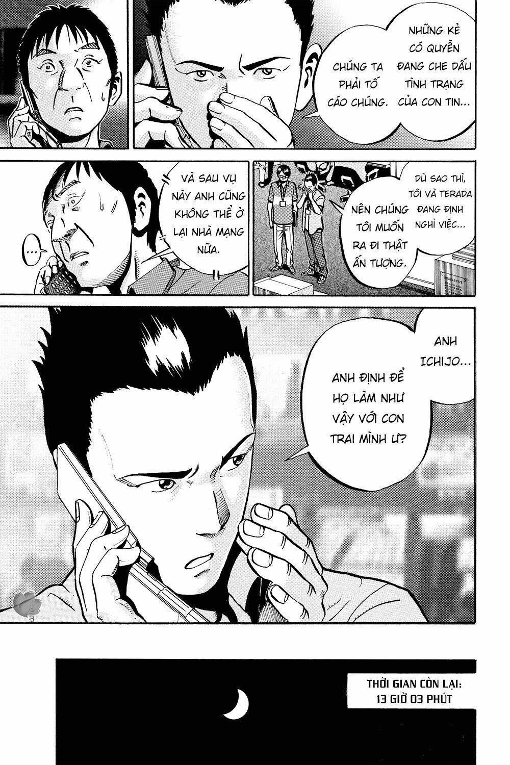 Giấy Báo Tử Chapter 35 - Trang 2