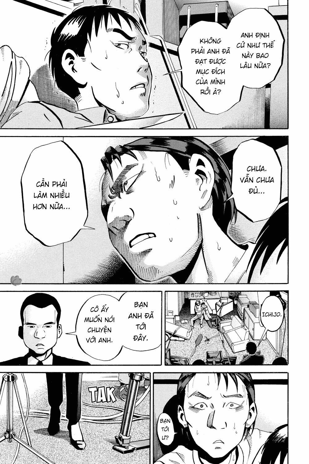 Giấy Báo Tử Chapter 35 - Trang 2