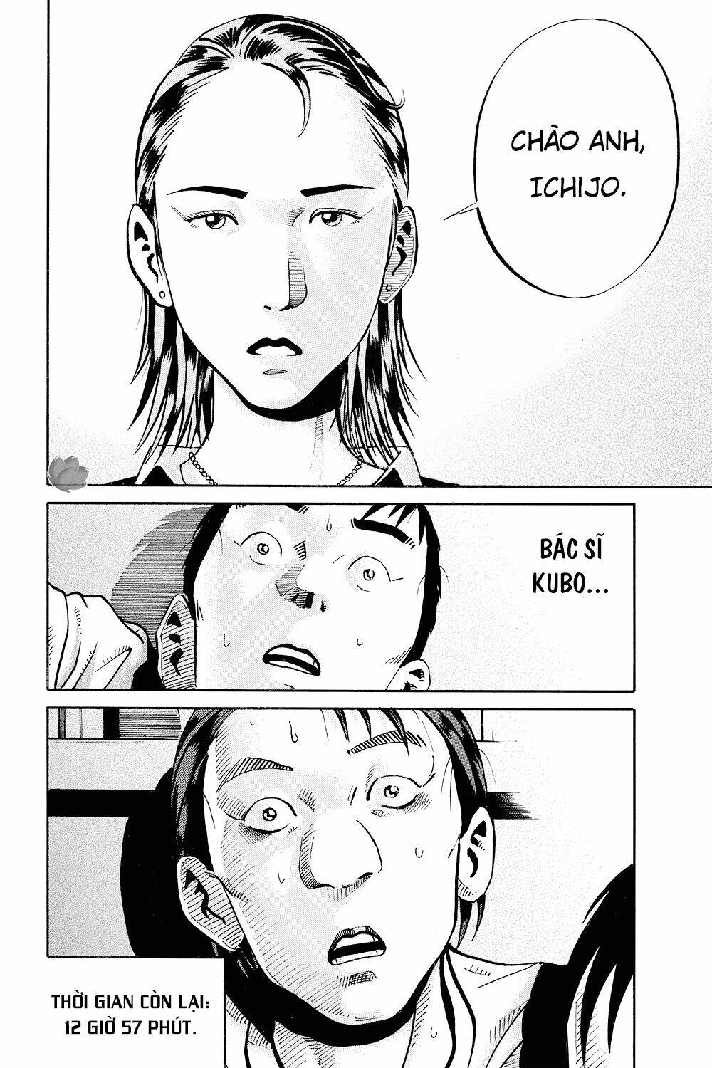 Giấy Báo Tử Chapter 35 - Trang 2