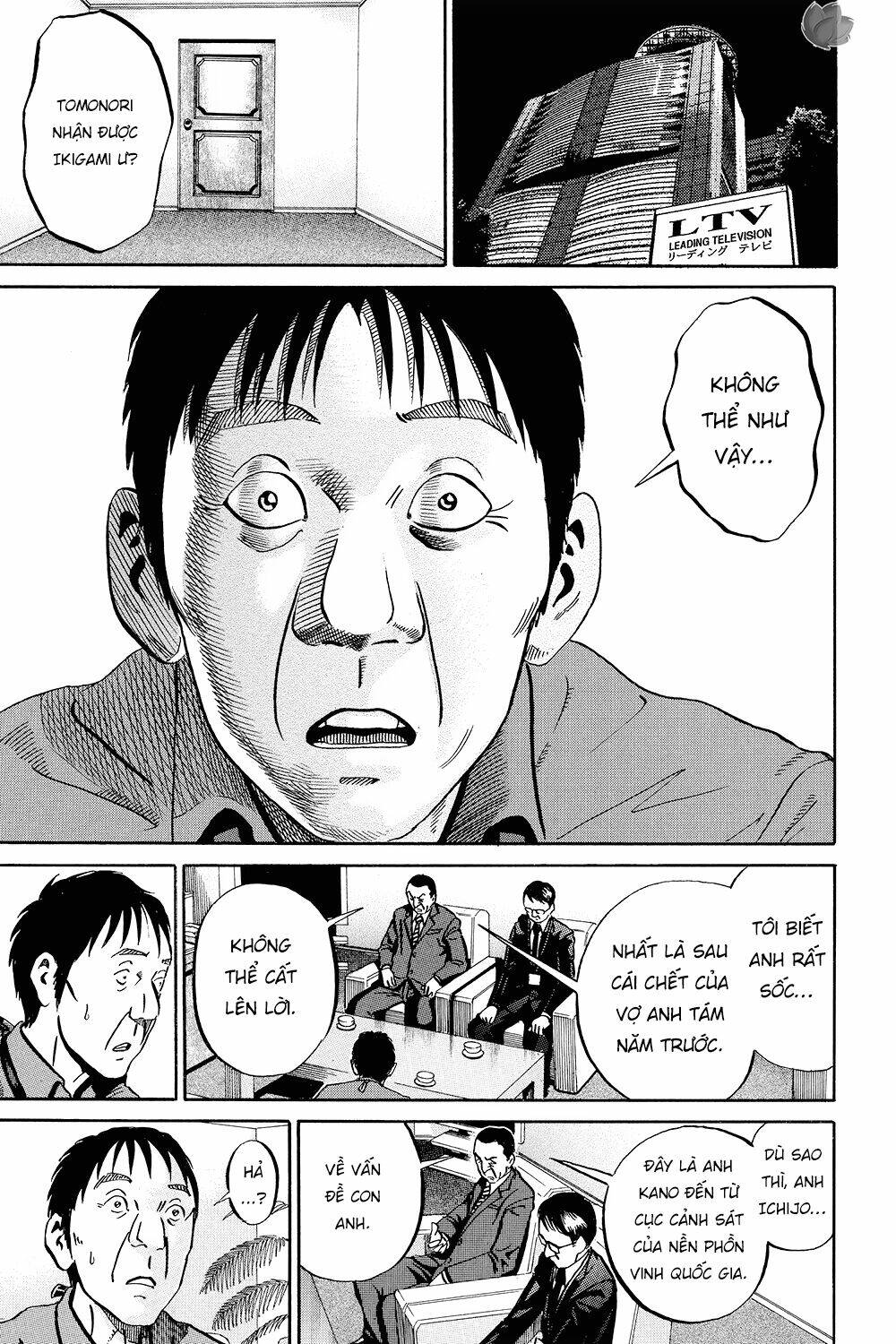 Giấy Báo Tử Chapter 35 - Trang 2