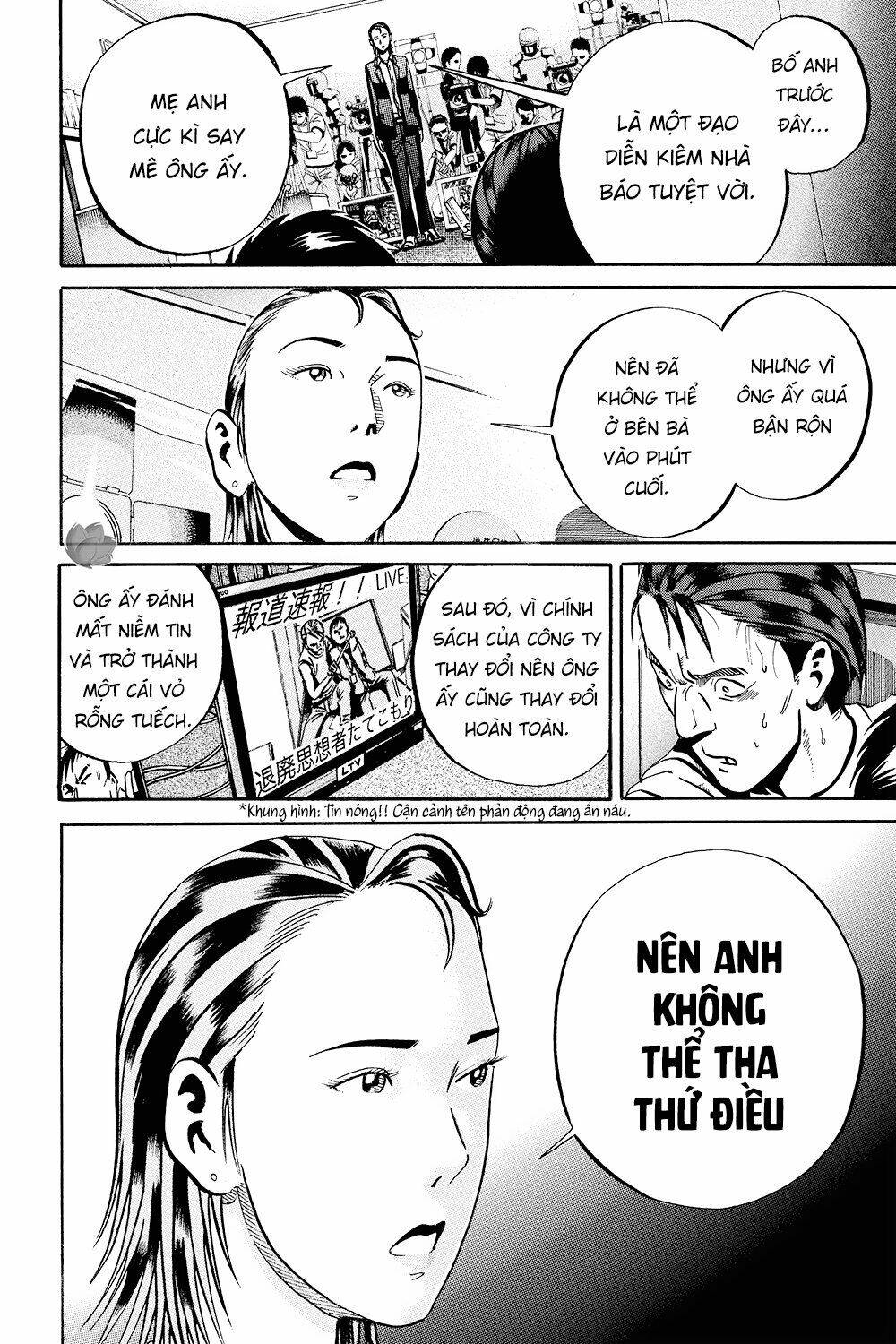 Giấy Báo Tử Chapter 36 - Trang 2