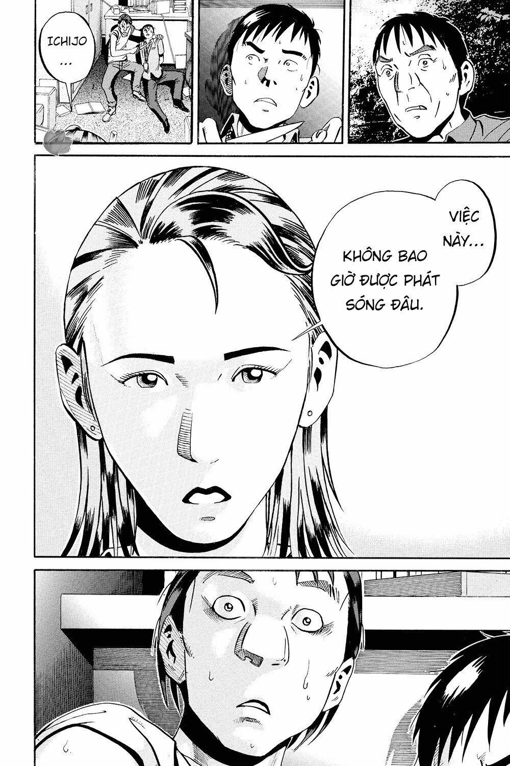 Giấy Báo Tử Chapter 36 - Trang 2