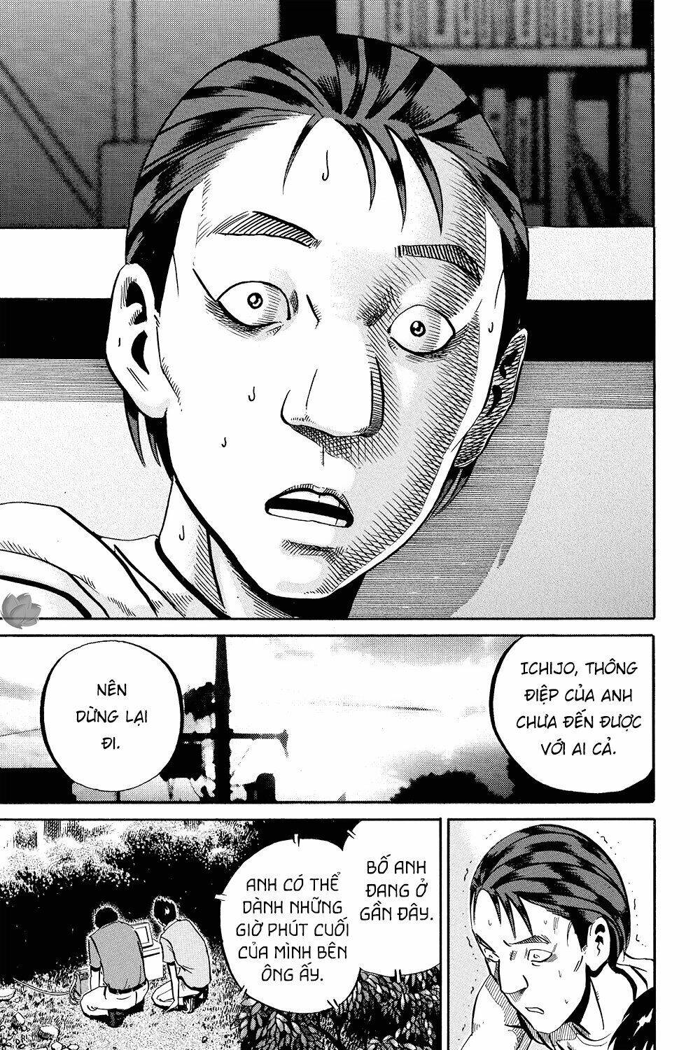 Giấy Báo Tử Chapter 36 - Trang 2