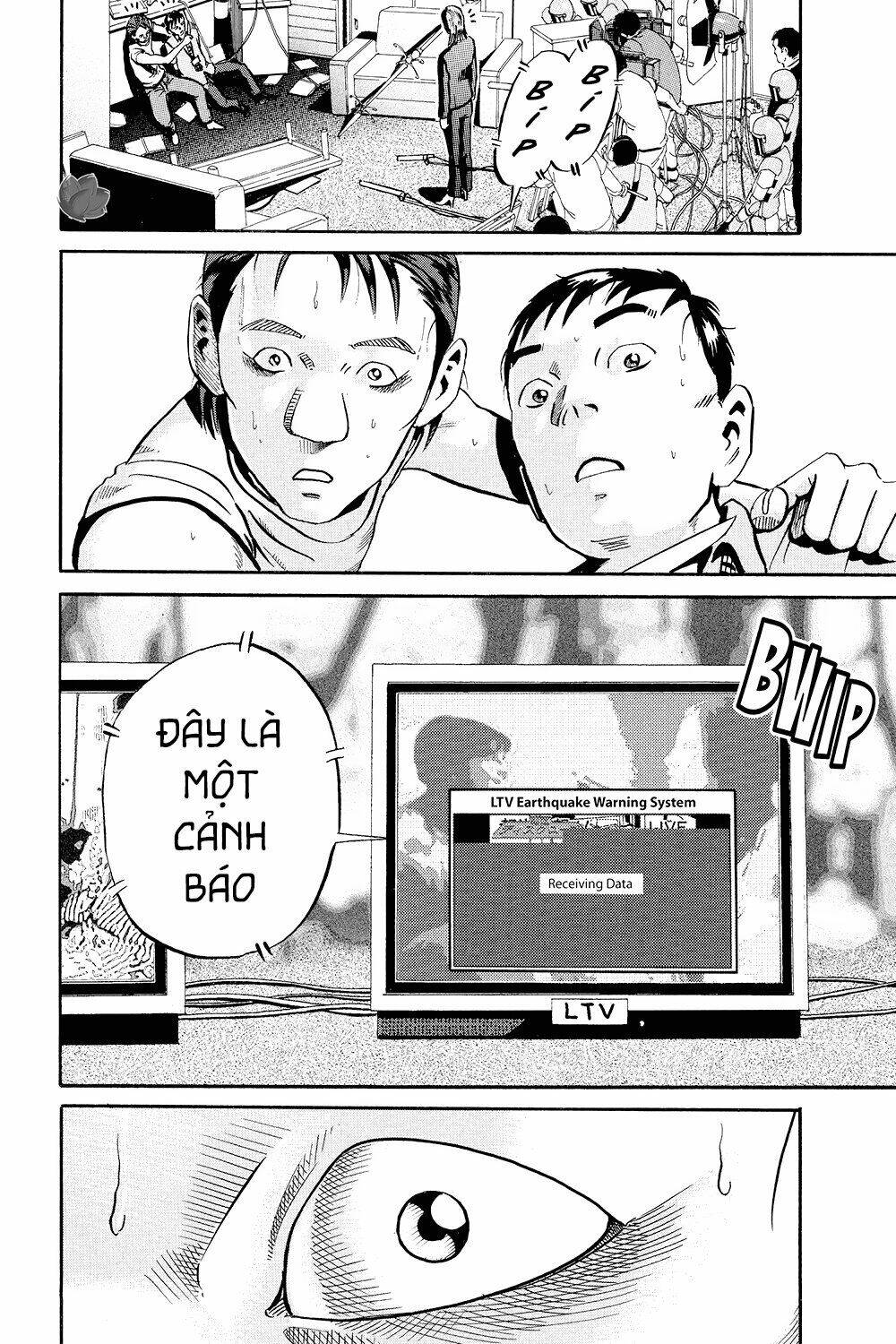 Giấy Báo Tử Chapter 36 - Trang 2