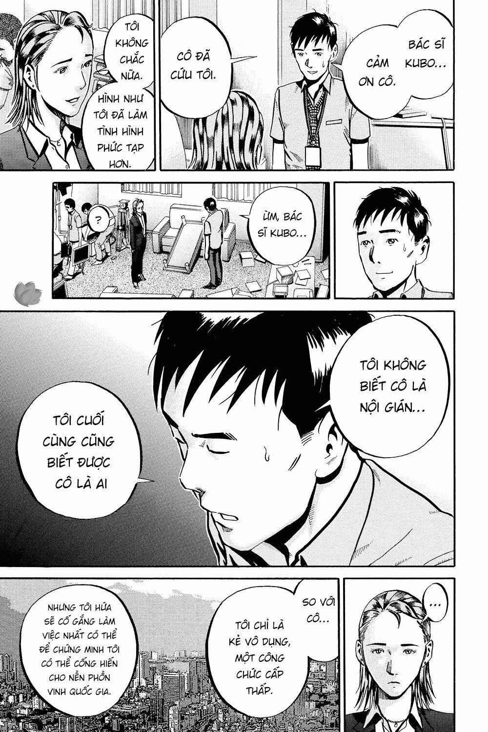 Giấy Báo Tử Chapter 36 - Trang 2