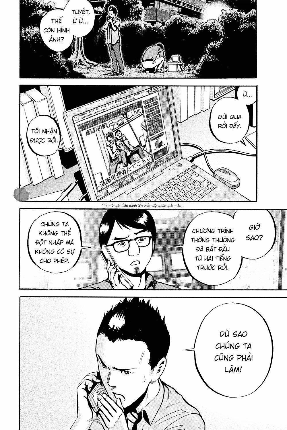 Giấy Báo Tử Chapter 36 - Trang 2