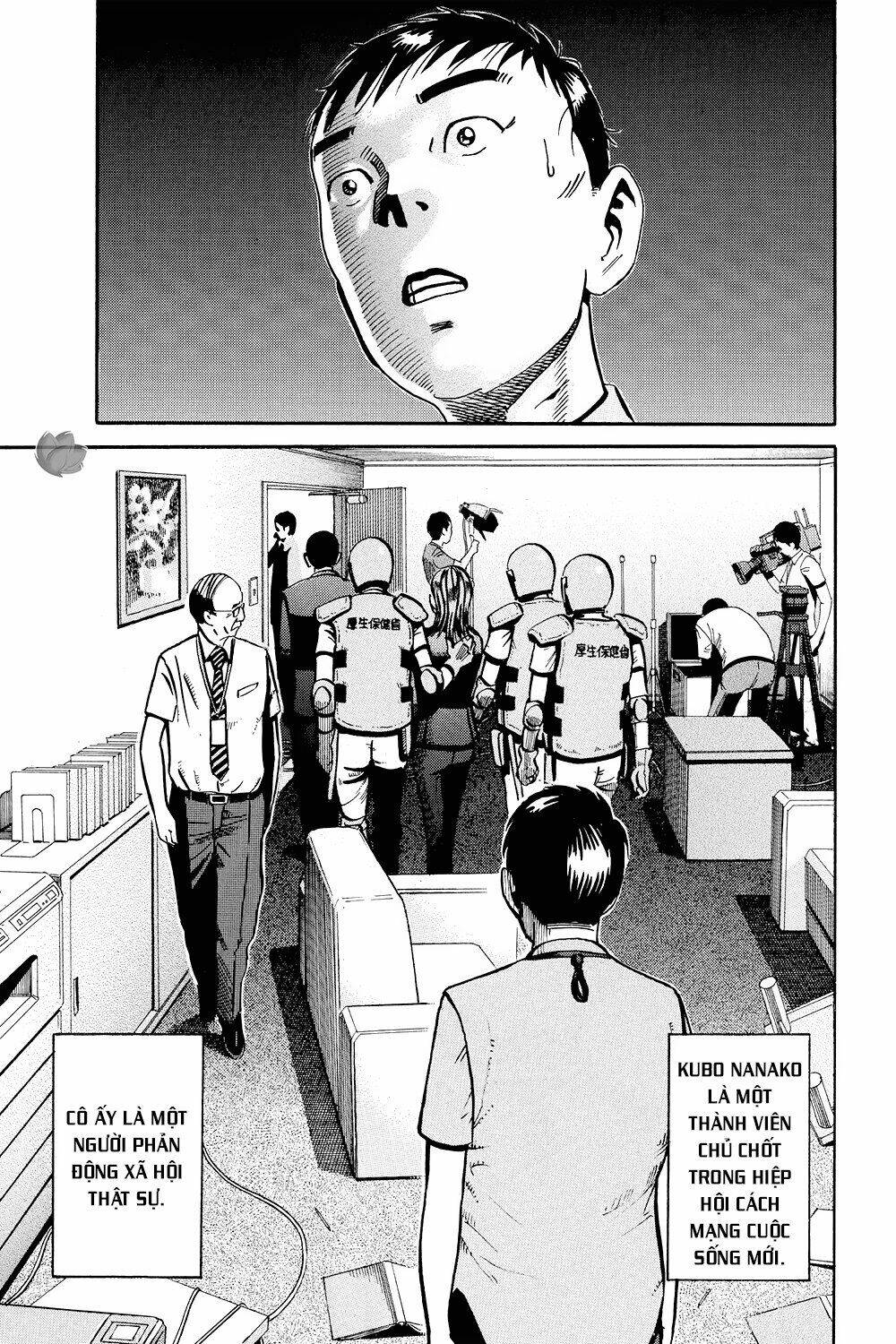 Giấy Báo Tử Chapter 36 - Trang 2