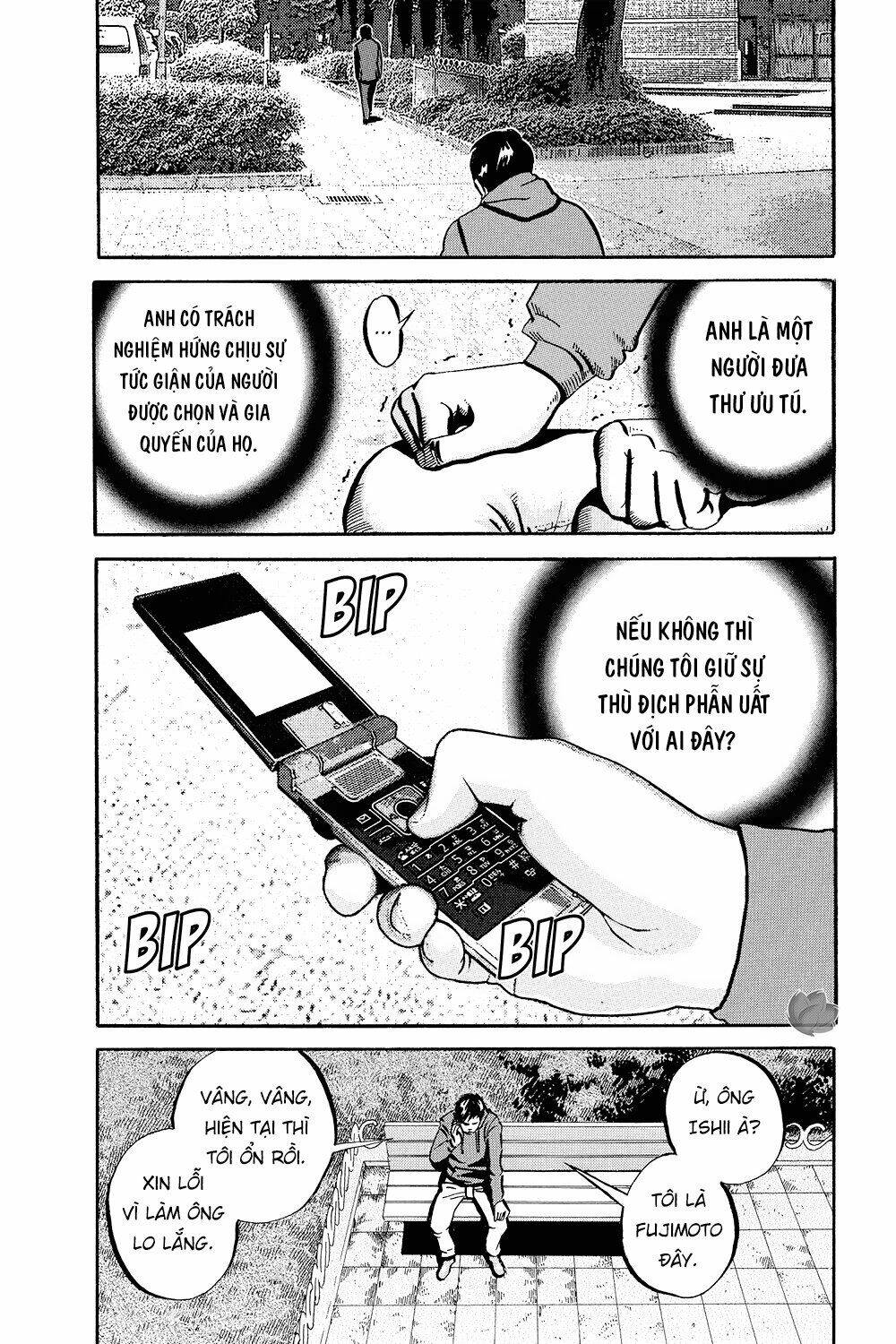 Giấy Báo Tử Chapter 36 - Trang 2