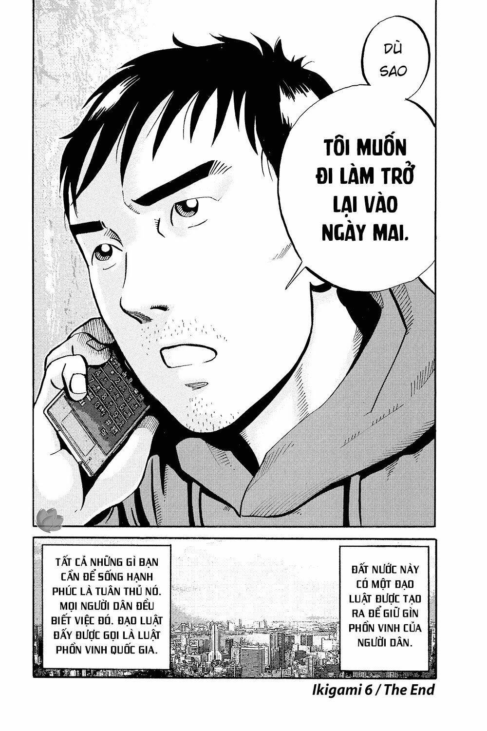 Giấy Báo Tử Chapter 36 - Trang 2