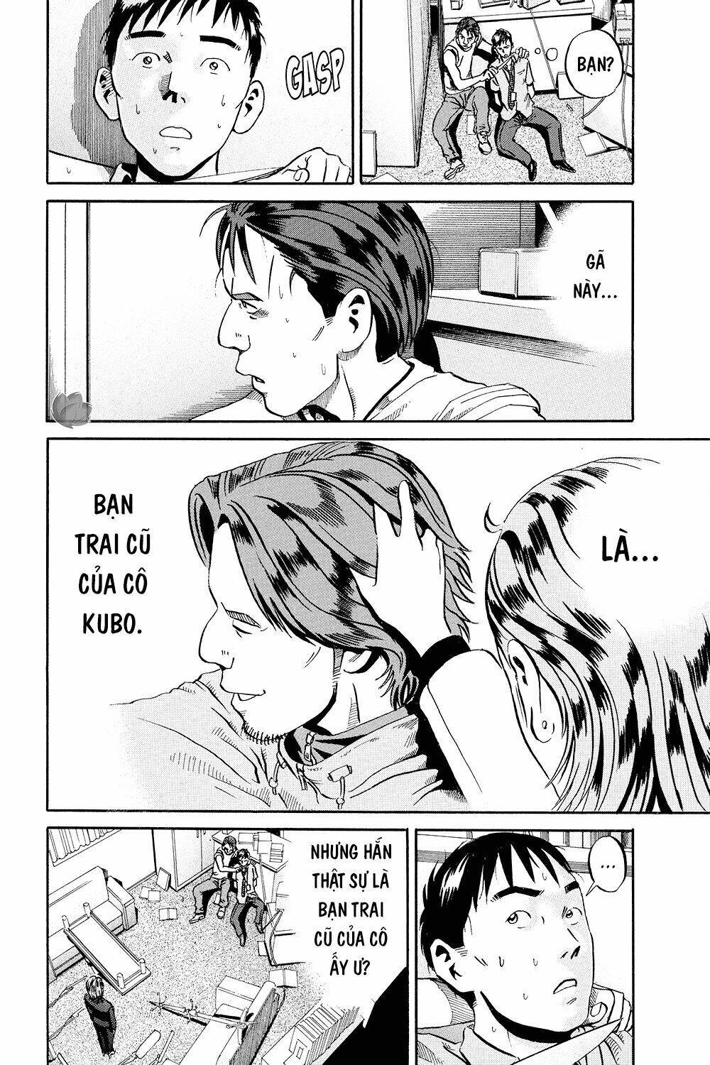 Giấy Báo Tử Chapter 36 - Trang 2