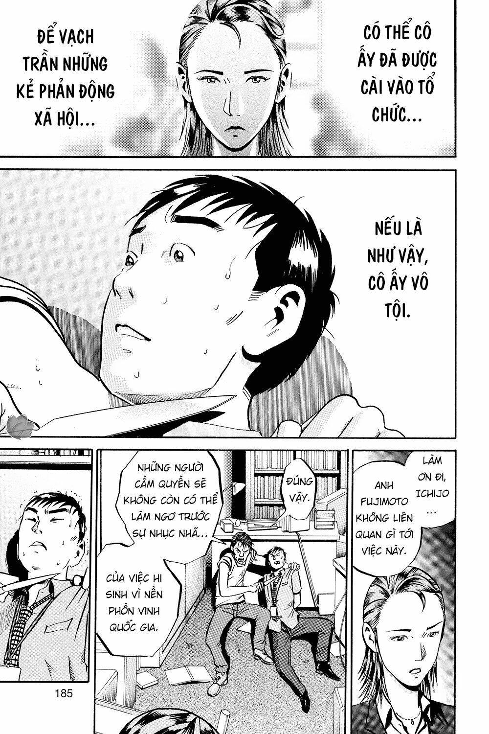 Giấy Báo Tử Chapter 36 - Trang 2