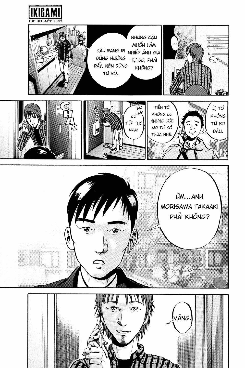 Giấy Báo Tử Chapter 37 - Trang 2