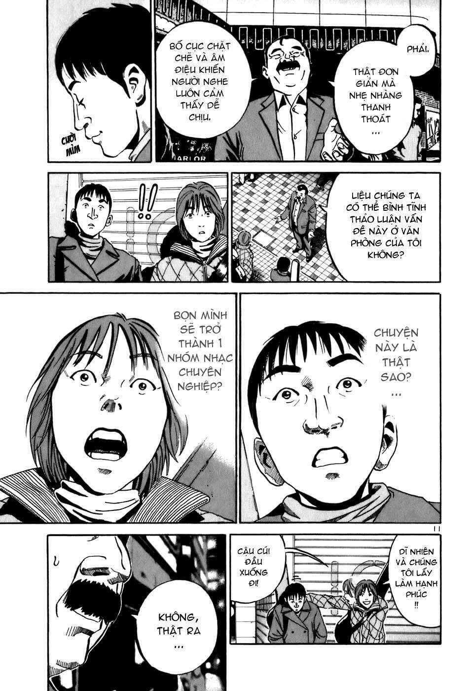 Giấy Báo Tử Chapter 4 - Trang 2