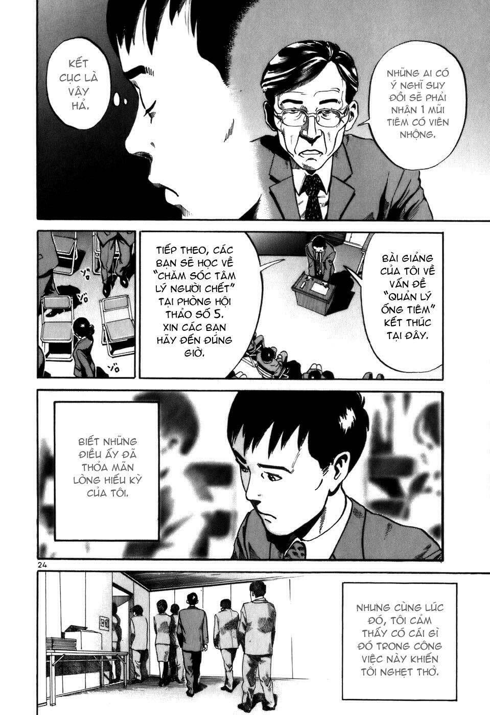 Giấy Báo Tử Chapter 4 - Trang 2