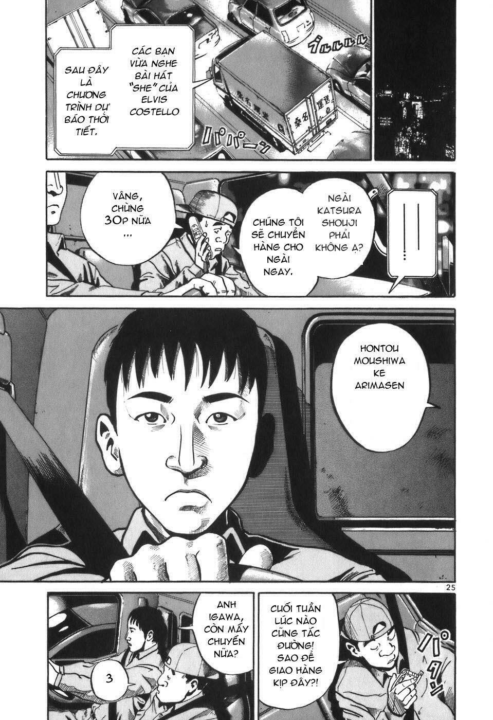 Giấy Báo Tử Chapter 4 - Trang 2