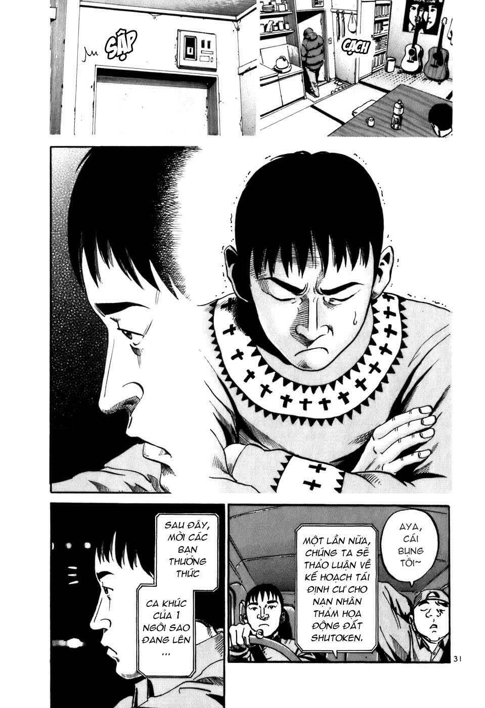 Giấy Báo Tử Chapter 4 - Trang 2