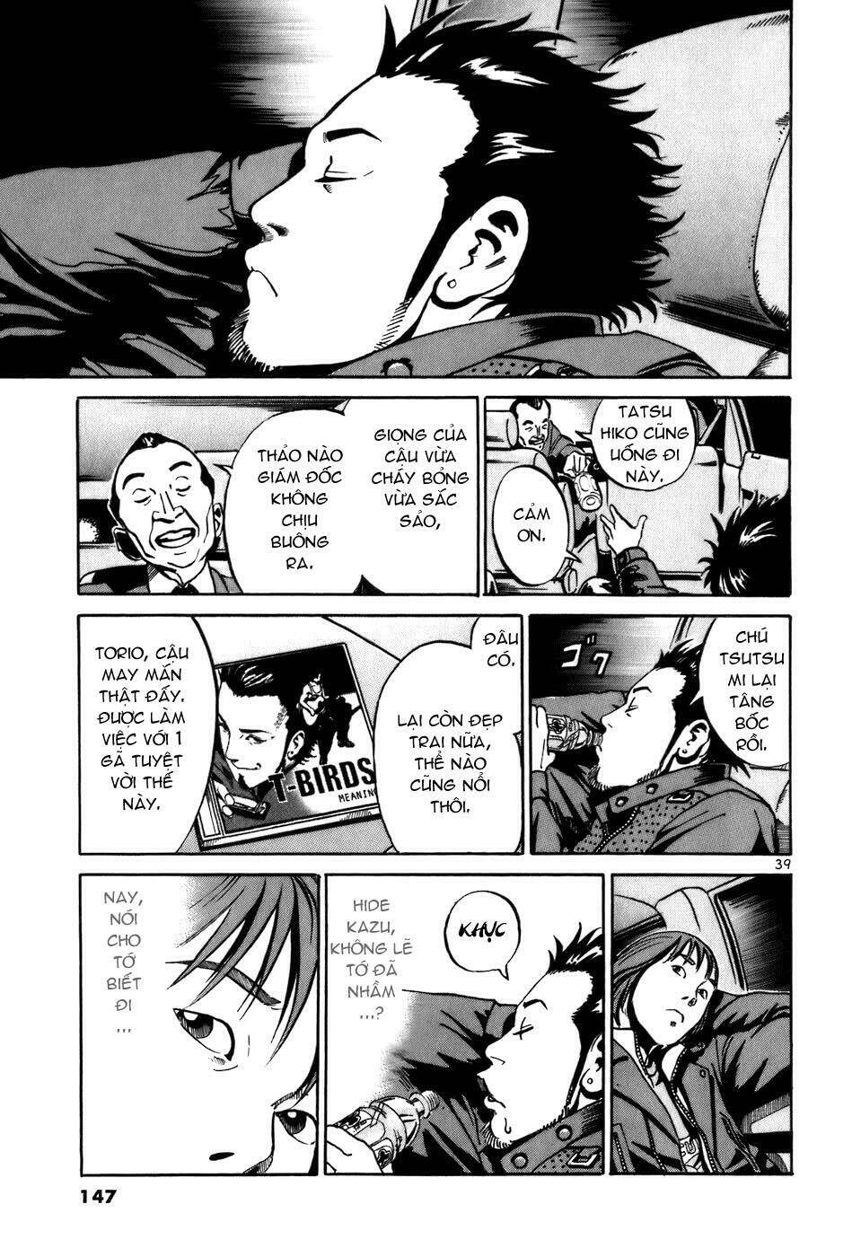 Giấy Báo Tử Chapter 4 - Trang 2