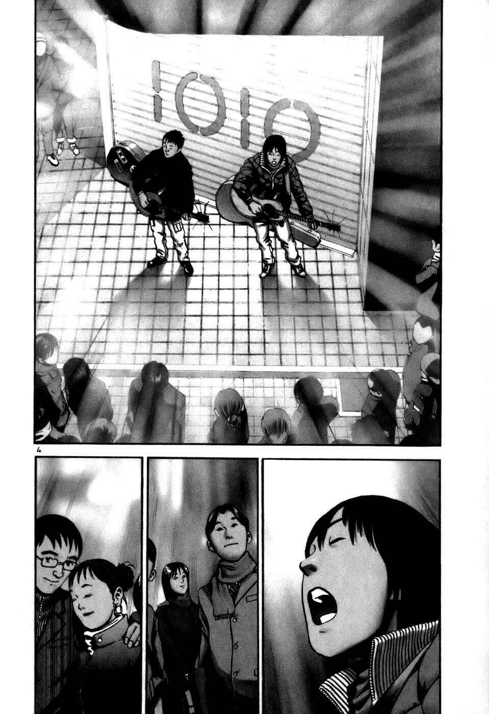 Giấy Báo Tử Chapter 4 - Trang 2