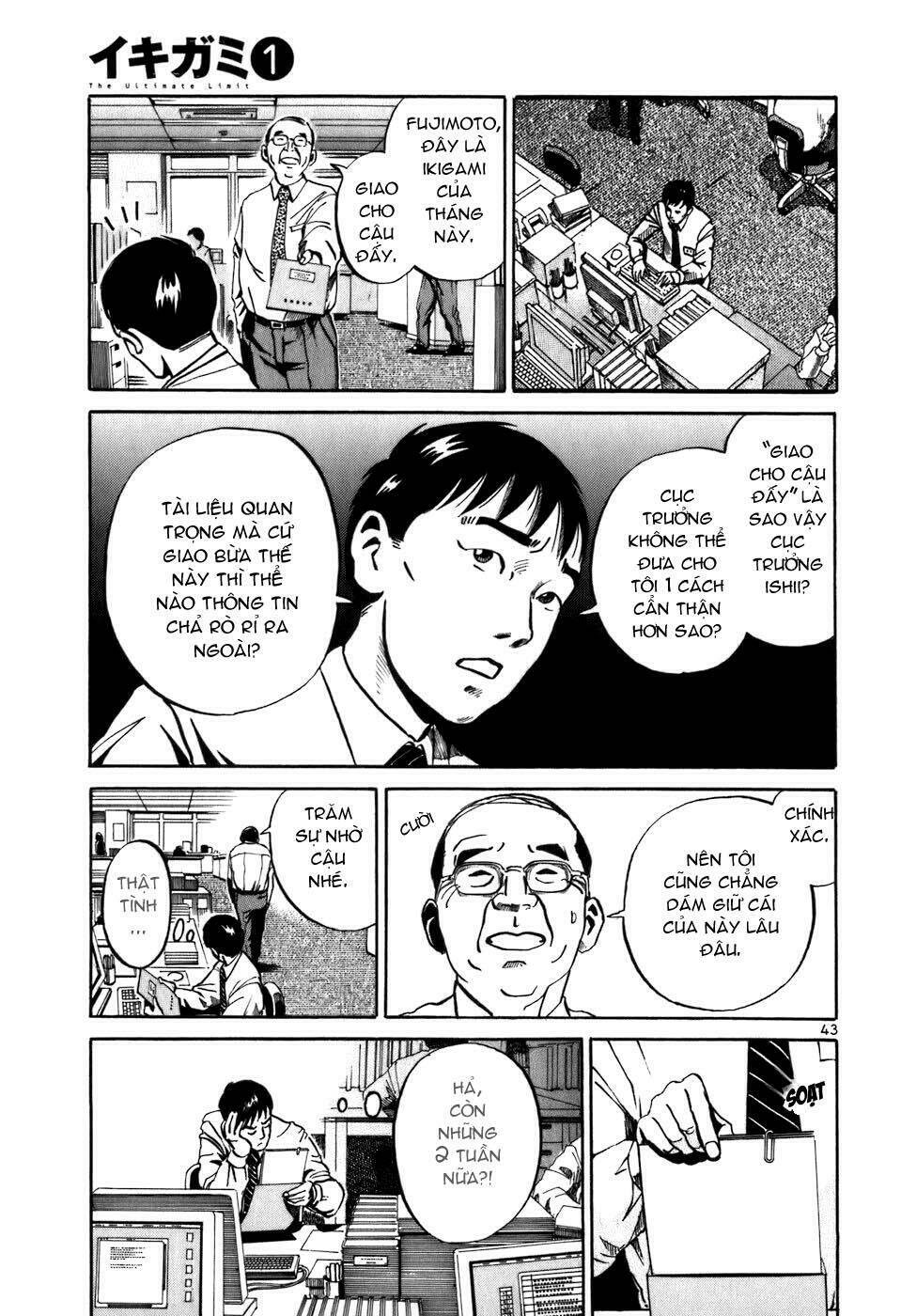 Giấy Báo Tử Chapter 4 - Trang 2