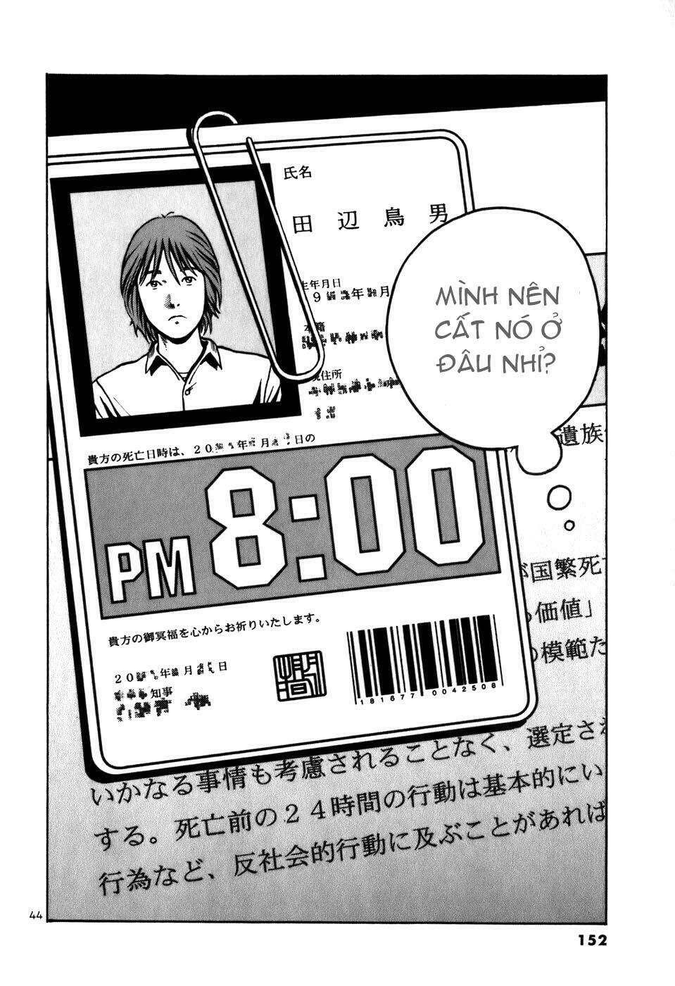 Giấy Báo Tử Chapter 4 - Trang 2