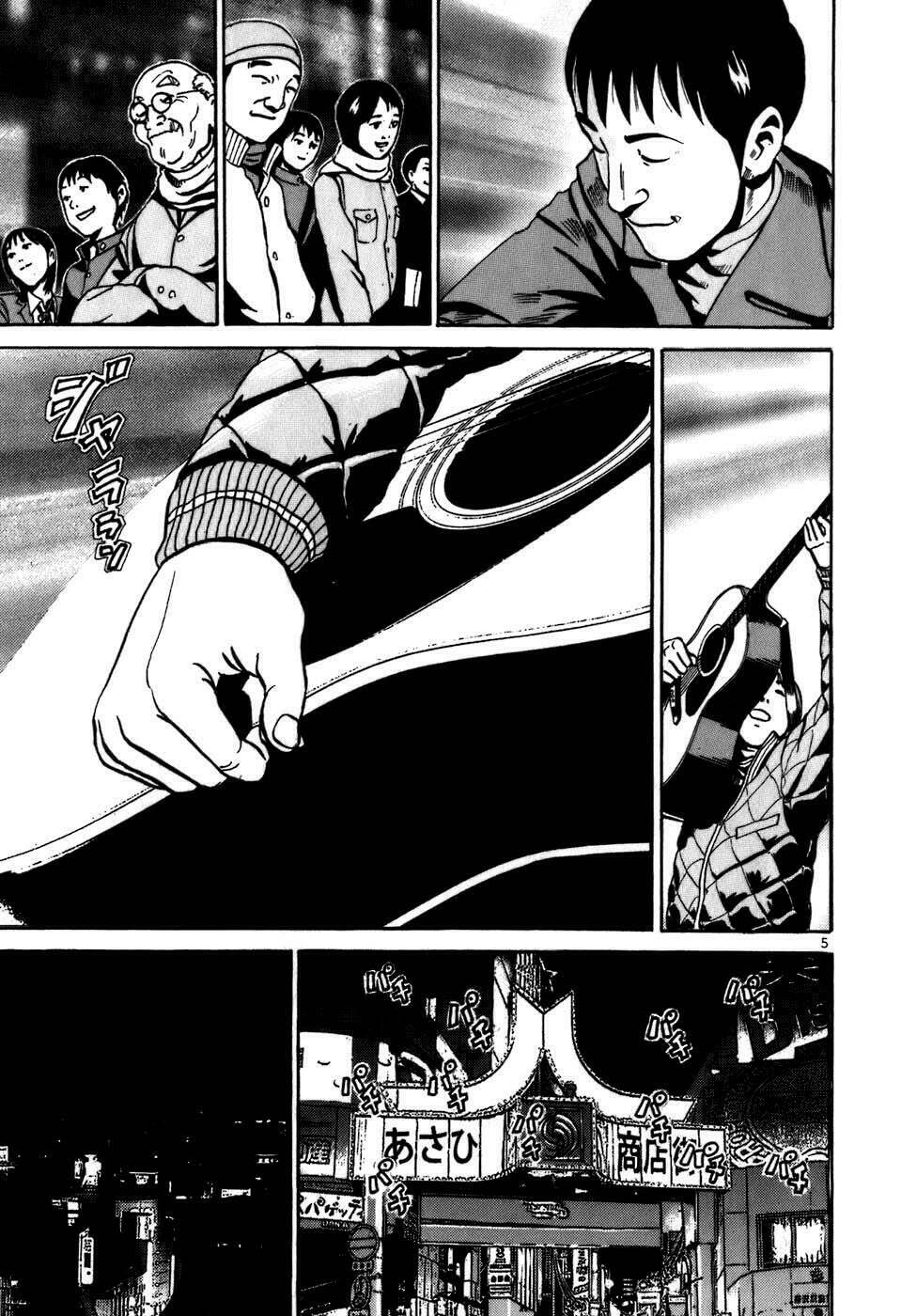 Giấy Báo Tử Chapter 4 - Trang 2