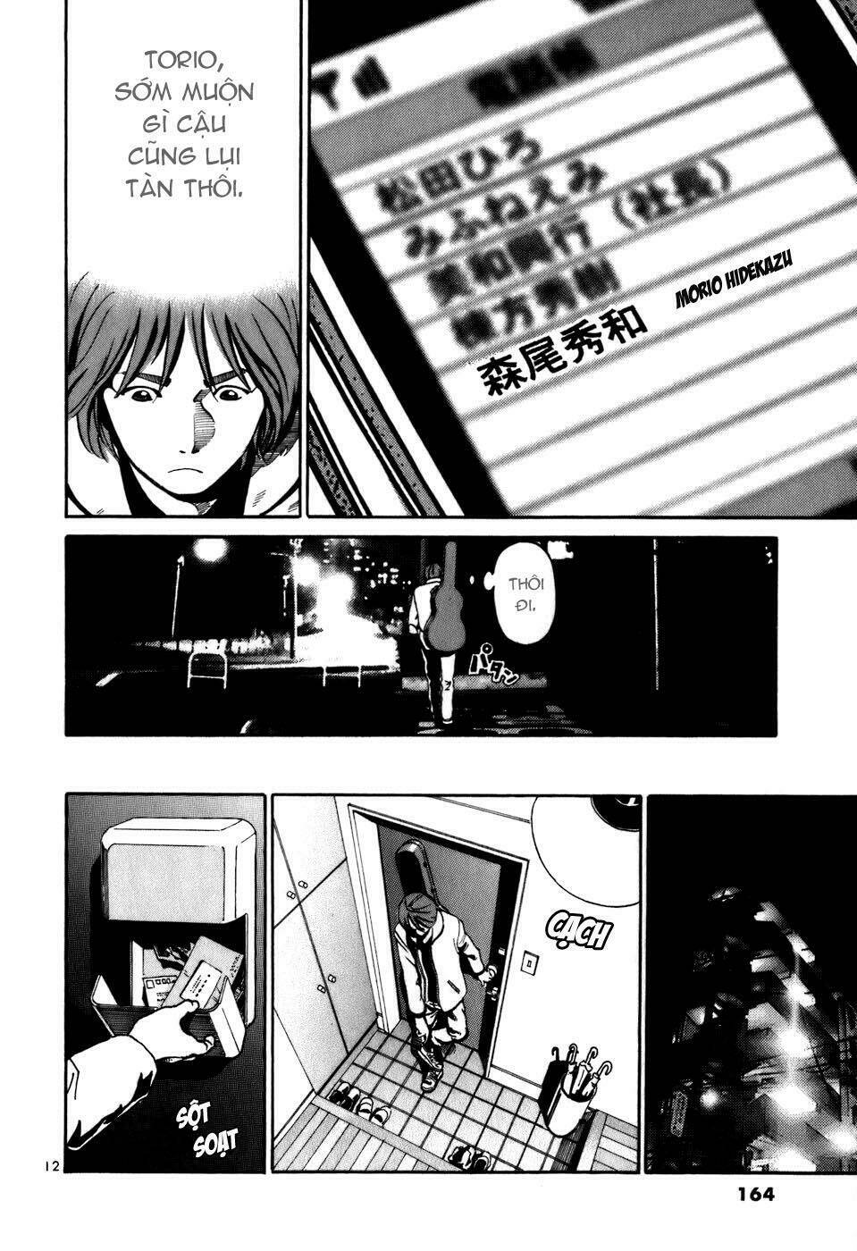 Giấy Báo Tử Chapter 5 - Trang 2