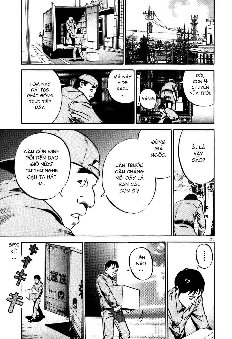 Giấy Báo Tử Chapter 5 - Trang 2