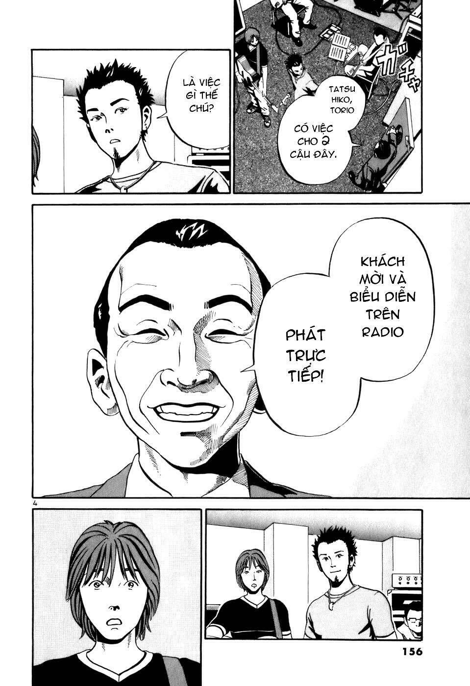 Giấy Báo Tử Chapter 5 - Trang 2